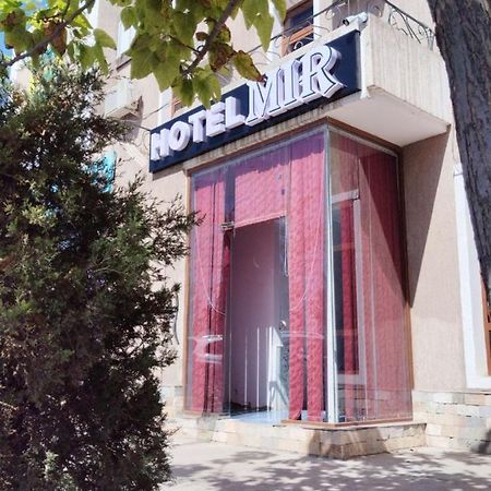 Hotel Mir Адрес Abu Ali Ibn Sino 4A Бухара Экстерьер фото
